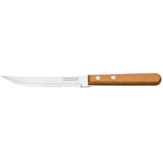 ΜΑΧΑΙΡΙ ΜΕ ΠΡΙΟΝΙ DYNAMIC 21cm ΜΑΧΑΙΡΙ ΜΕ ΠΡΙΟΝΙ DYNAMIC 21cm