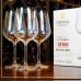 ΠΟΤΗΡΙ ΚΡΑΣΙΟΥ ΚΟΛΩΝΑΤΟ STRIX 580ml